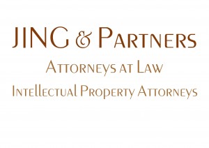 JING & Partners logo EN